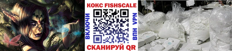 дарнет шоп  нарко площадка состав  кракен рабочий сайт  КОКАИН Перу  Суровикино 