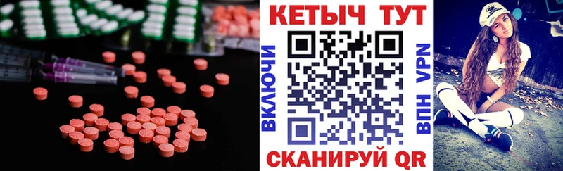 как найти наркотики  Суровикино  КЕТАМИН ketamine 