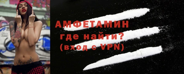 ECSTASY Аркадак