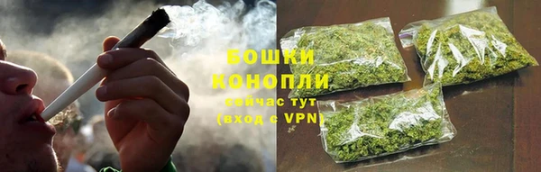mdpv Армянск