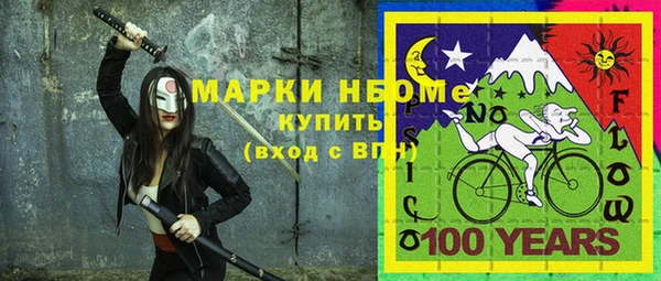 ешки Арсеньев