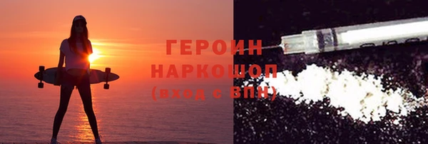 ешки Арсеньев