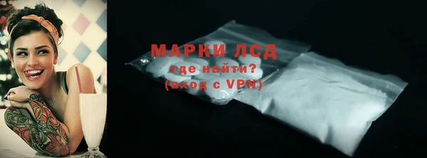 ешки Арсеньев