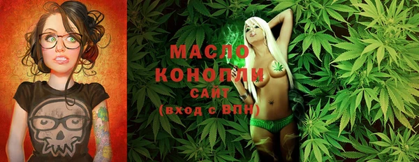 ECSTASY Аркадак