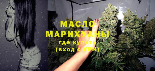 ECSTASY Аркадак