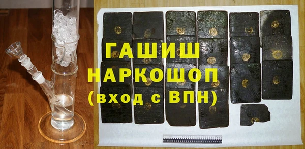 ешки Арсеньев
