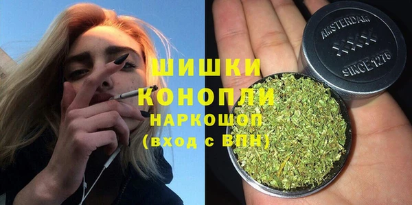 mdpv Армянск