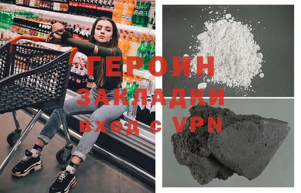 ешки Арсеньев