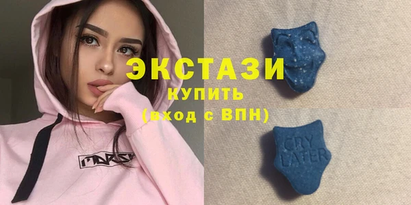 ешки Арсеньев