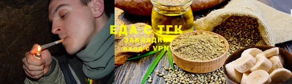 ешки Арсеньев