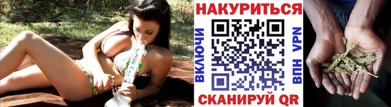 Шишки марихуана индика Суровикино